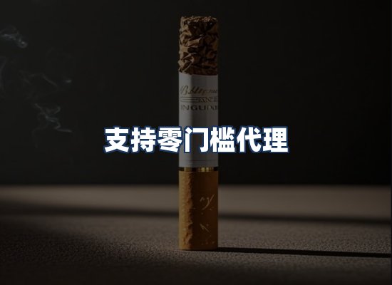 直发优势